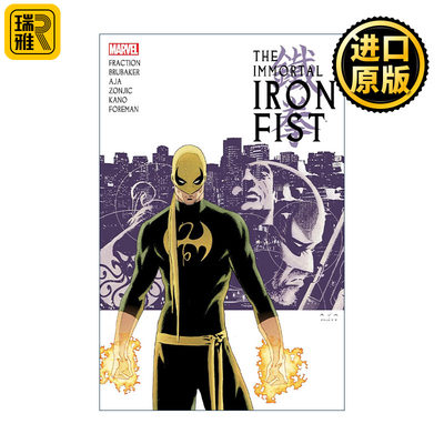 Immortal Iron Fist The Complete Collection Vol.