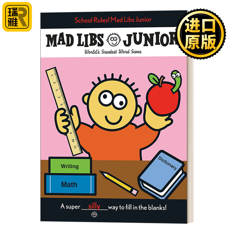 英文原版 School Rules Mad Libs Junior World's Greatest Word Game 校规 儿童英语文字游戏 英文版 进口英语原版书籍