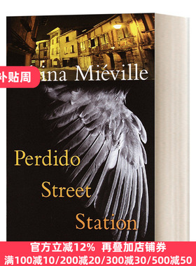 英文原版小说 Perdido Street Station 巴斯-拉格 帕迪多街车站 China Mieville柴纳·米耶维 豆瓣高分 英文版 进口英语原版书籍