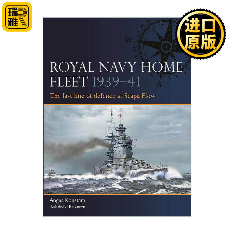 英文原版 Royal Navy Home Fleet 1939–41 二战英国海军本土舰队 军事历史画册参考书 英文版 进口英语原版书籍