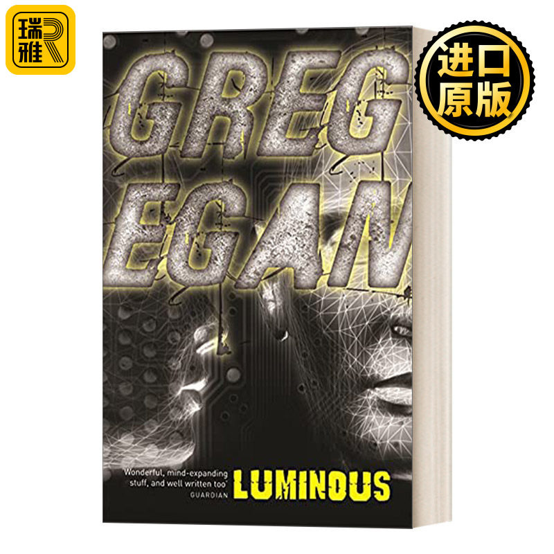 英文原版小说 Luminous 闪光 格雷格·伊根 数学科幻作品 英文版 Greg Egan 进口英语原版书籍