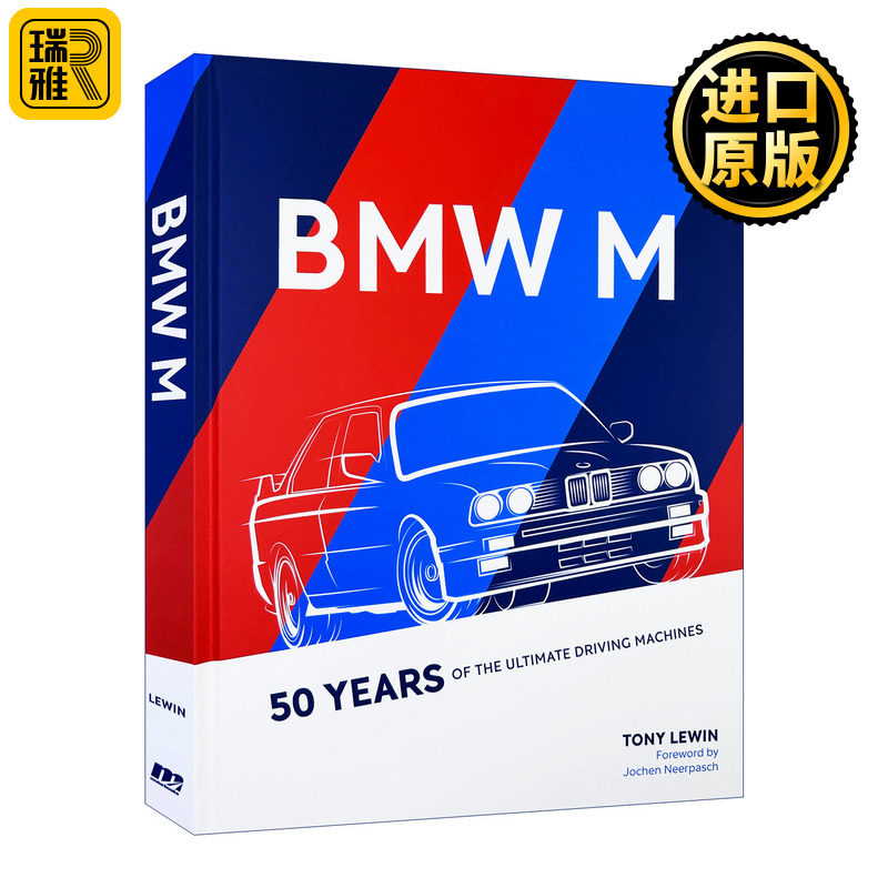 宝马 M 50年的驾驶机器 英文原版 BMW M 50 Years of the Ultimate Driving Machines 精装 生产和赛车故事 进口英语原版书籍