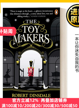 The Toymakers 做玩具的人 Robert Dinsdale奇幻小说