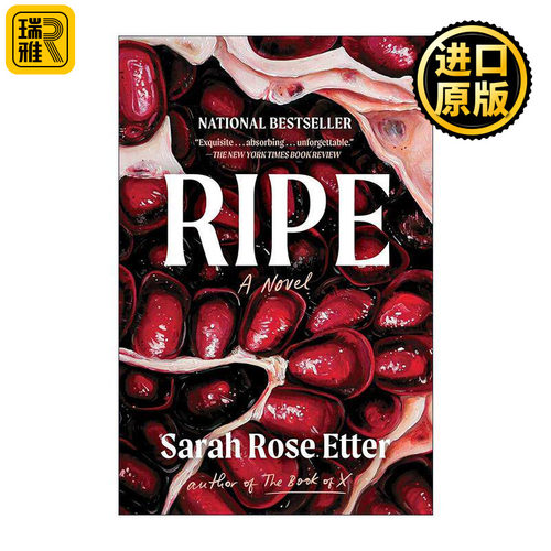 英文原版 Ripe 成熟 英文版 进口英语原版书籍