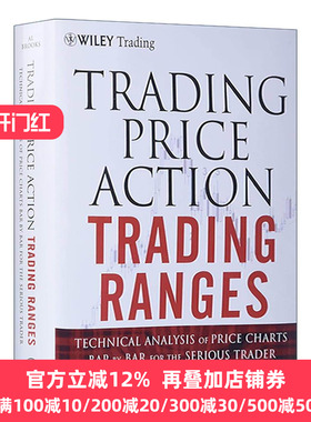 英文原版 Trading Price Action Trading Ranges 价格行为交易系统之区间分析 精装 高级波段技术分析 英文版 进口英语原版书籍