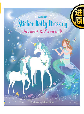 Sticker Dolly Dressing Unicorns and Mermaids 多莉贴纸 独角兽和美人鱼