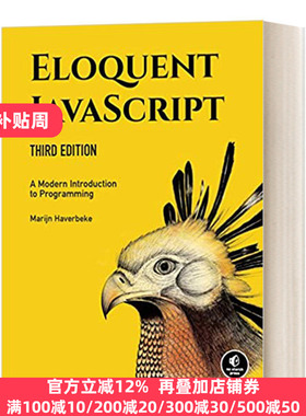 Eloquent Javascript 3rd Edition 编程精解 第3版 英文原版
