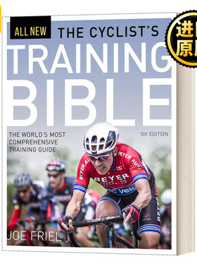 自行车手的训练经典 The Cyclist's Training Bible Joe Friel