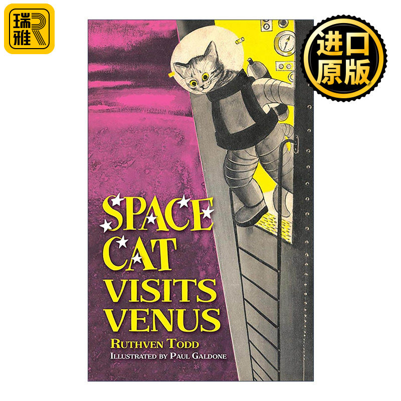 英文原版 Space Cat Visits Venus 太空猫造访金星 儿童章节桥梁科幻故事书 Ruthven Todd 精装 英文版 进口英语原版书籍