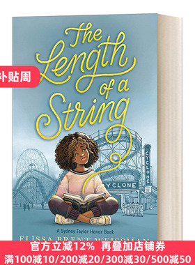 The Length of a String Elissa Brent Weissman