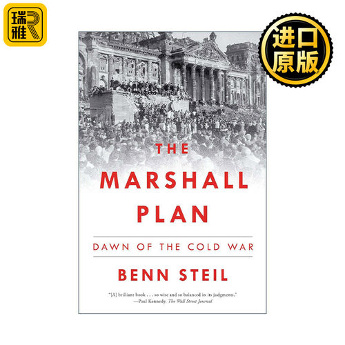 The Marshall Plan 马歇尔计划 冷战前夕 班·斯泰尔Benn Steil