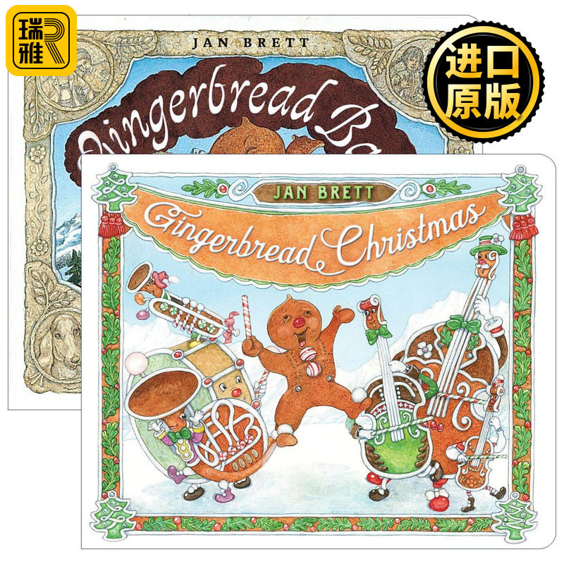 英文原版 Gingerbread 姜饼人纸板书2册 儿童绘本 乌龟莫茜作者简·布雷特 英文版 进口英语原版书籍