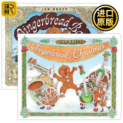 英文原版 Gingerbread 姜饼人纸板书2册 儿童绘本 乌龟莫茜作者简·布雷特 英文版 进口英语原版书籍