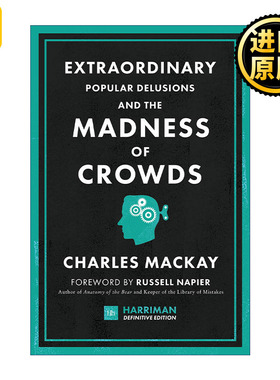Extraordinary Popular Delusions and the Madness of Crowds 非同寻常的大众幻想与群众性癫狂 精装