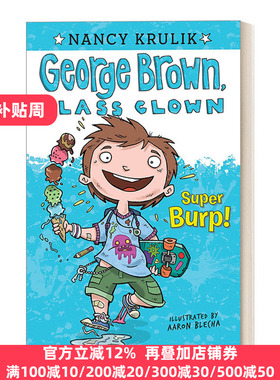 Super Burp Aaron Blecha