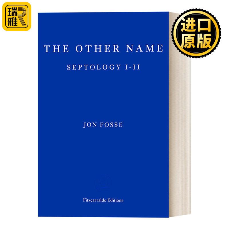 The Other Name 另一个名字 七部作1-2 约恩·福瑟 2023诺贝尔文学奖得主
