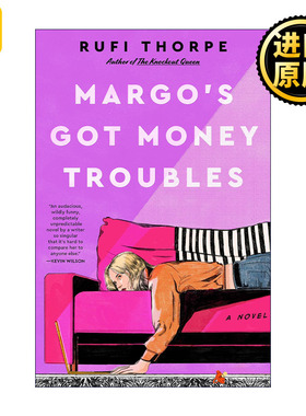 Margo's Got Money Troubles 玛戈没钱了 精装 黑色幽默 亚马逊畅销书