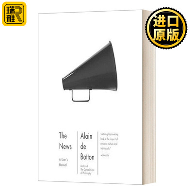 英文原版 The News A User's Manual 新闻的骚动 英文版 Alain De Botton 进口英语原版书籍