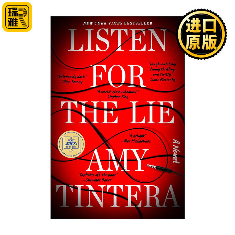Listen for the Lie  倾听谎言 惊悚小说 早安美国读书俱乐部推荐
