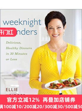 英文原版 Weeknight Wonders 工作日快速美味食谱 精装 詹姆斯·比尔德奖 英文版 进口英语原版书籍
