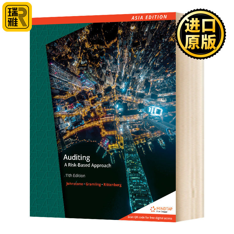Auditing A RiskBased Approach 审计 风险导向法 英文原版