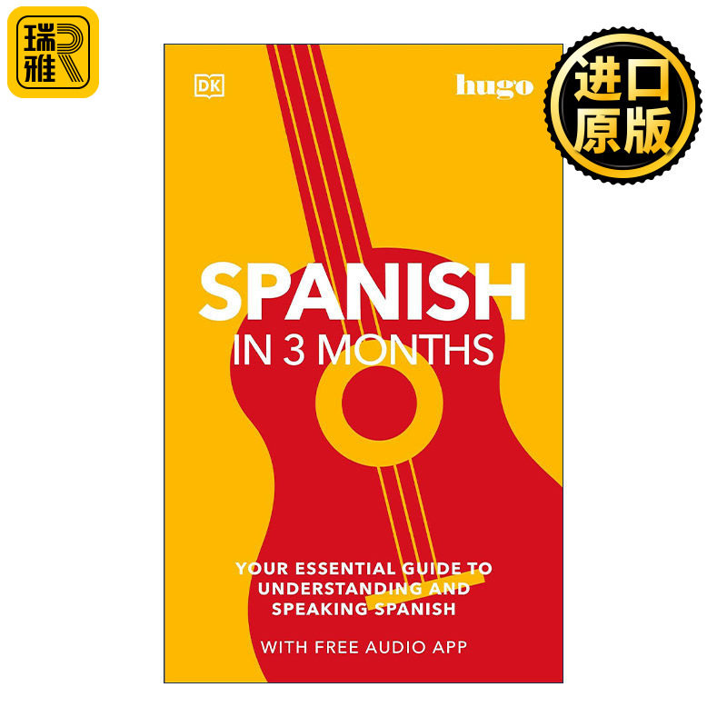 Spanish in 3 Months with Free Audio App DK 3个月西班牙语速成 带音频软件