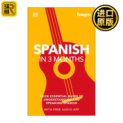 Spanish in 3 Months with Free Audio App DK 3个月西班牙语速成 带音频软件
