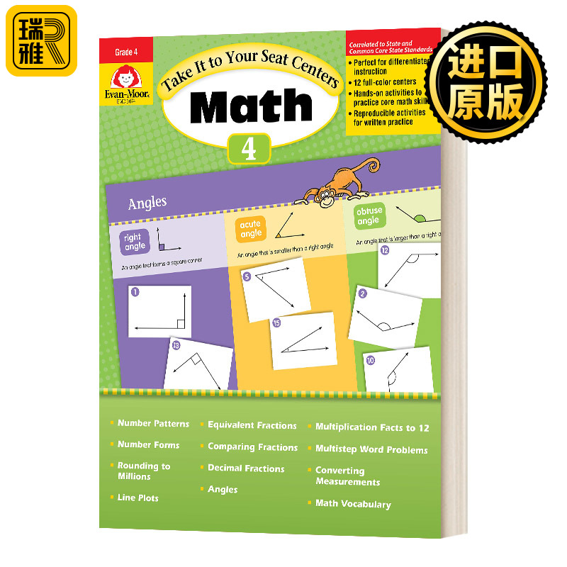 核心技能训练系列 数学 四年级 英文原版 Evan-Moor Take it to your seat math centers grades 4 美国加州英语教辅教材evanmoor