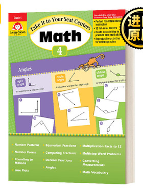 核心技能训练系列 数学 四年级 英文原版 Evan-Moor Take it to your seat math centers grades 4 美国加州英语教辅教材evanmoor