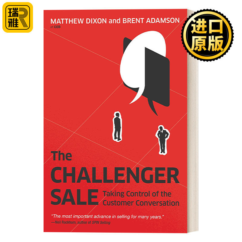 The Challenger Sale 挑战式销售：引爆第四次销售革命 商业管理 精装 Matthew Dixon