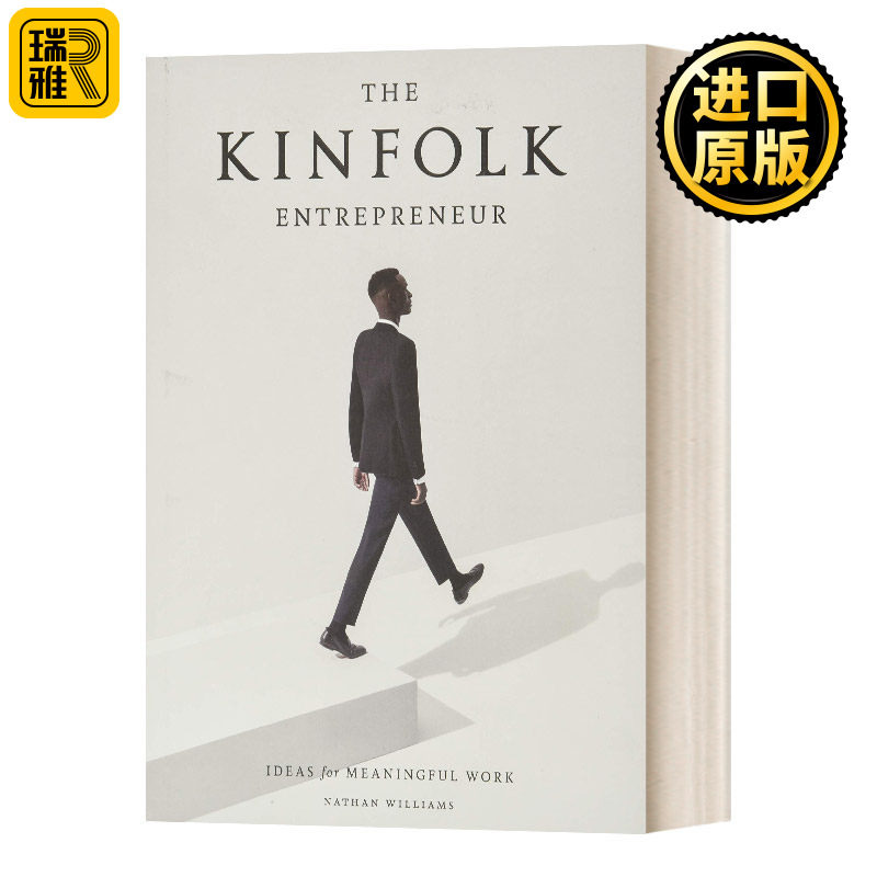 KINFOLK四季杂志 The Kinfolk Entrepreneur 精装 企业家特辑 创业家特辑 美国畅销杂志