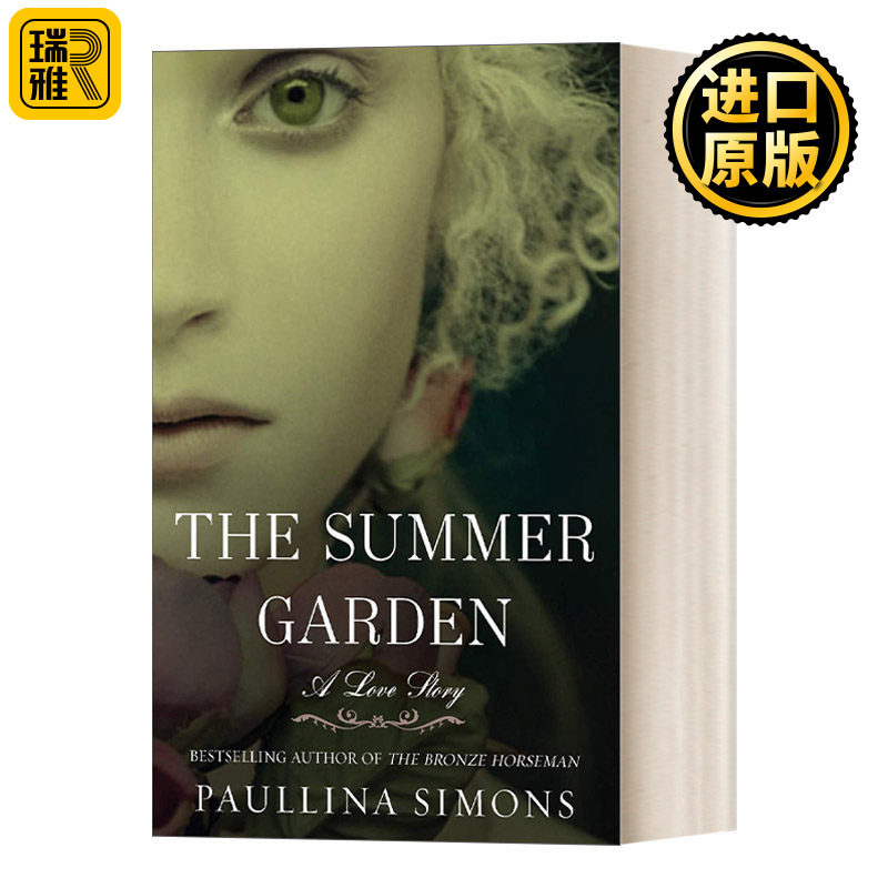 英文原版 The Summer Garden 青铜骑士三部曲3 夏日花园 The Bronze Horseman 宝琳娜西蒙斯 Paullina Simons 进口英语原版书籍