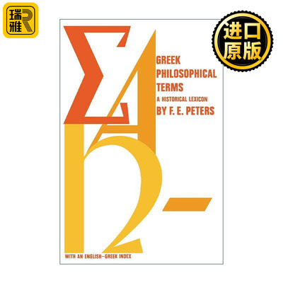 英文原版 Greek Philosophical Terms希腊哲学词典 哲学专业阅读书单 英文版 进口英语原版书籍