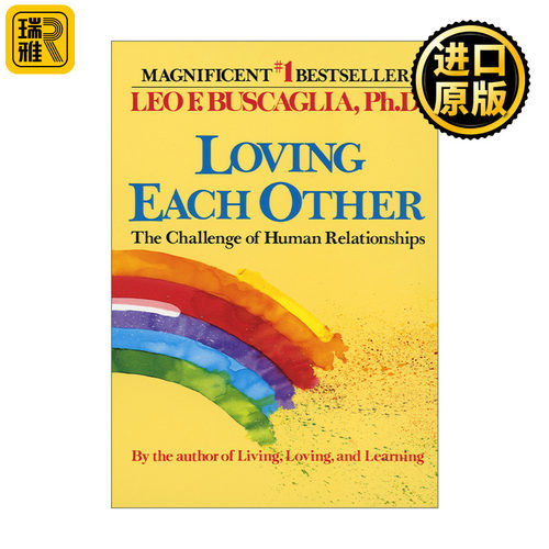 Loving Each Other 相爱 人际关系的挑战 幸福 Leo Buscaglia