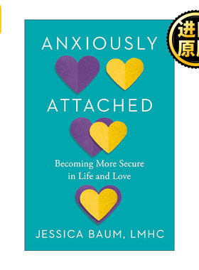 Anxiously Attached 章鱼学会冷静 拥有即是疗愈 爱的安全感 亲密关系的边界感 Jessica Baum