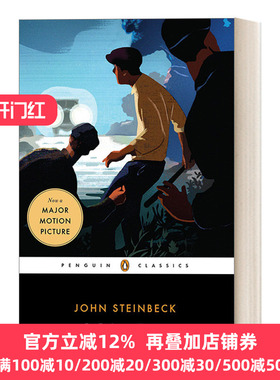 英文原版 In Dubious Battle (Penguin Classics) John Steinbeck