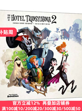 精灵旅社2 电影设定集 The Art of Hotel Transylvania 2 画册画集 Brett Rector