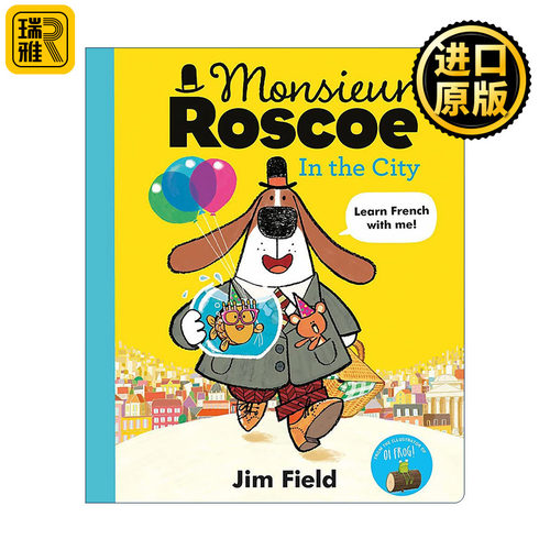 Monsieur Roscoe in the City 罗斯科先生在城市 儿童精装绘本