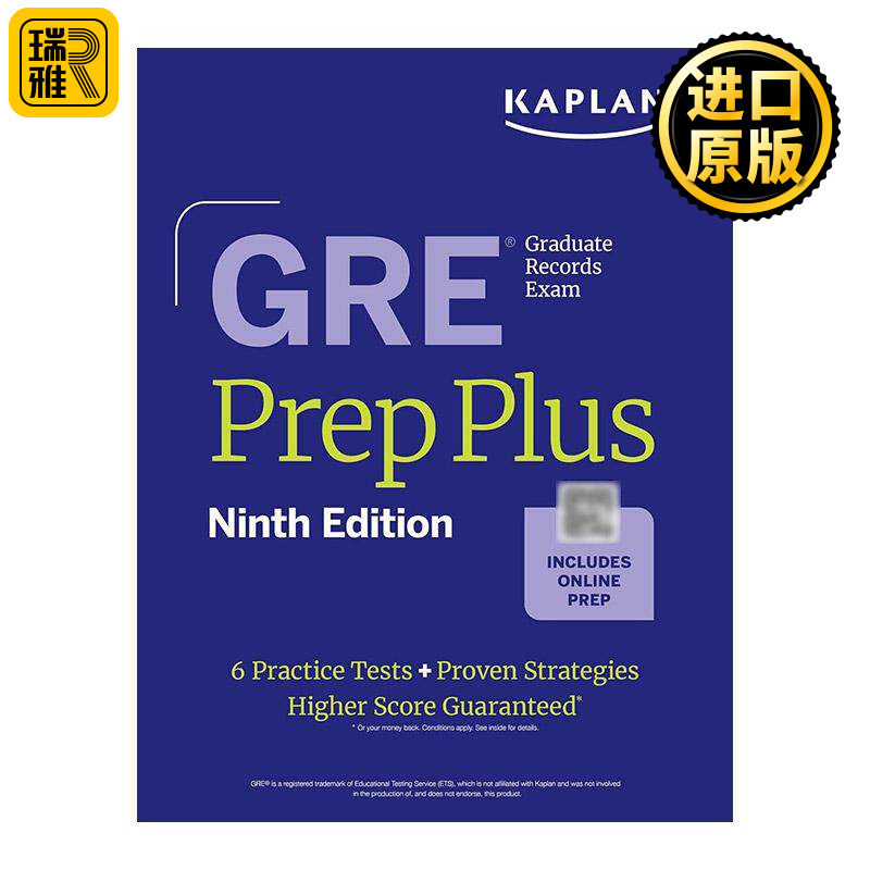 英文原版 GRE Prep Plus 卡普兰GRE备考指南 第9版 6套题+实用技巧+高分策略 英文版 进口英语原版书籍