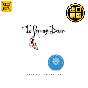 The Running Dream 奔跑的梦想 Flipped怦然心动作者Wendelin Van Draanen 精装