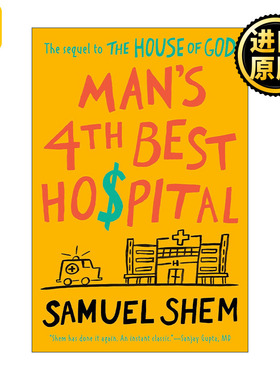 Man's 4th Best Hospital 人类第四大医院 讽刺小说 Samuel Shem
