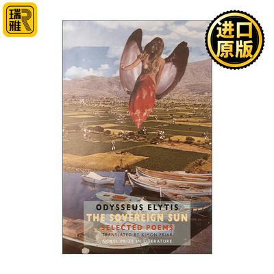 英文原版 The Sovereign Sun 主权太阳 诗选 诺贝尔文学奖得主Odysseus Elytis奥德修斯·埃里蒂斯 英文版 进口英语原版书籍