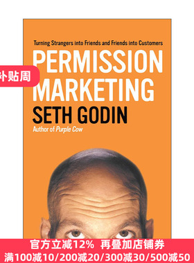 Permission Marketing 愿者上钩 特许营销 Seth Godin