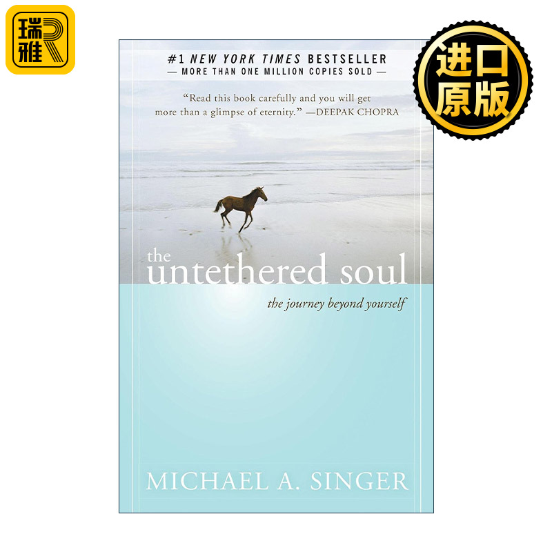 清醒地活不羁的灵魂迈克尔辛格