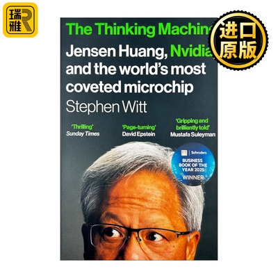 英文原版 The Thinking Machine 思考机器 英伟达的崛起 英文版 进口英语原版书籍