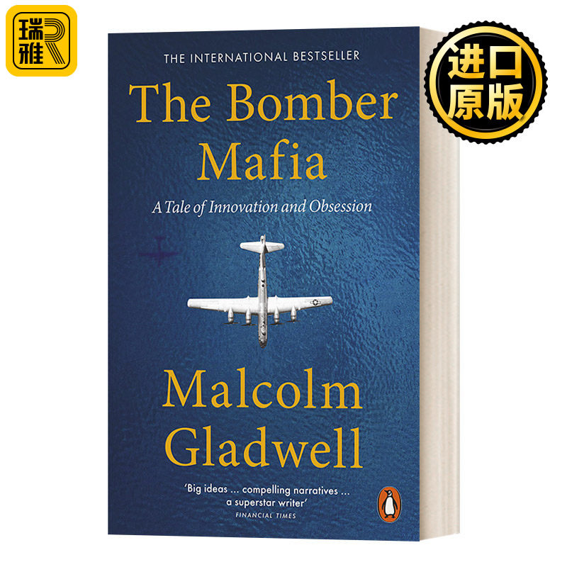 战争与沉迷 梦想 诱惑与二战中的漫长黑夜 英文原版 The Bomber Mafia轰炸机黑手党 平装 马尔科姆Malcolm Gladwell引爆点英语书籍