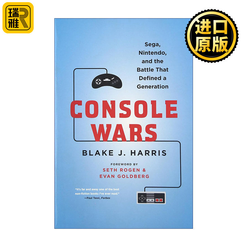 Console Wars 主机大战  世嘉vs任天堂 一场决定主机世代的战争