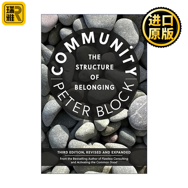 英文原版 Community 社区 归属的结构 第三版 完美咨询作者彼得·布洛克 英文版 进口英语原版书籍