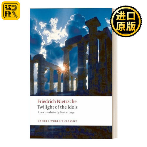 英文原版书籍偶像的黄昏