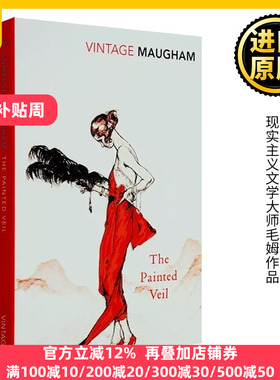 面纱 英文原版小说 The Painted Veil 毛姆作品 W. Somerset Maugham 经典文学著作 刀锋月亮和六便士作者 全英文版进口英语书籍